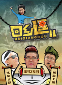 枪战王者：如何有效应对敌方的战术